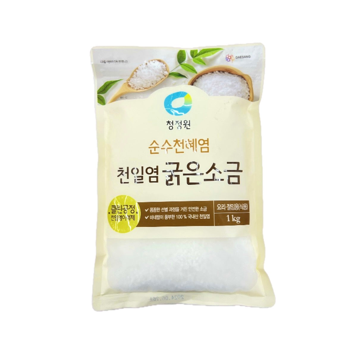 CJO Meersalz grob 1kg – Cheongjeongwon reines Natur-Salz