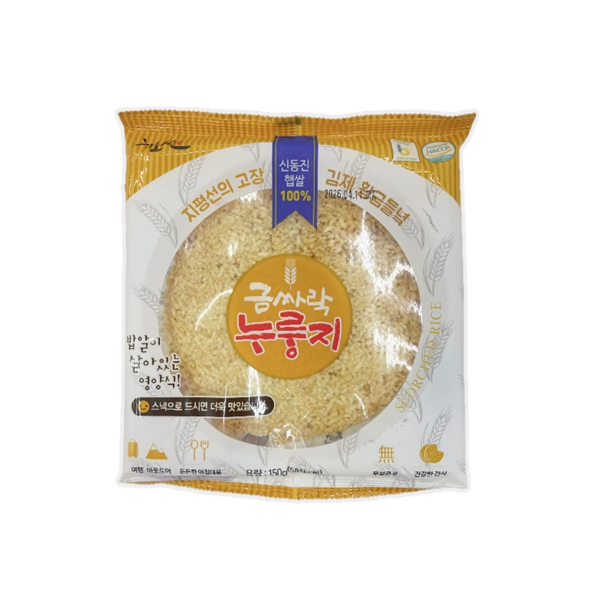 CJO Nurungji Scorched Rice 150g traditional Korean crispy rice snack