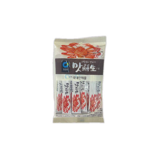 CJO Seafood Korean Soup Mix 80g with crab shrimp anchovy mussel seasoning