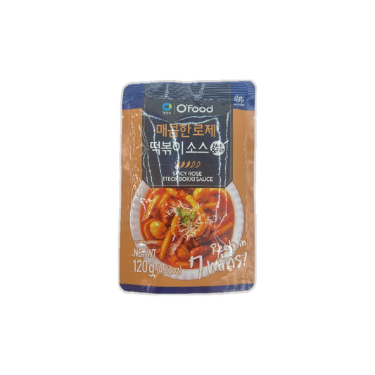 CJO Spicy Rosé Tteokbokki Sauce 120g Korean spicy creamy rice cake sauce
