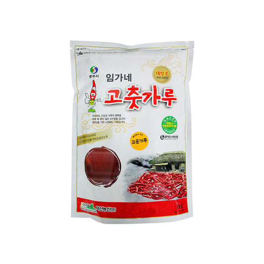 IMGANE Gochugaru chili powder fine 1 kg Korean chili seasoning