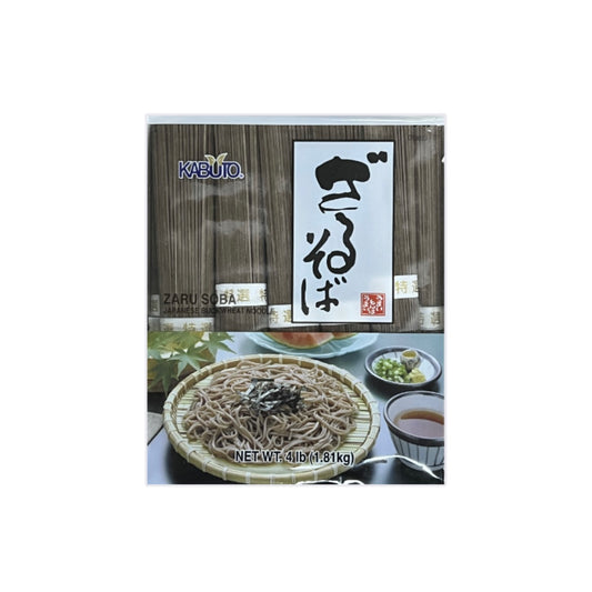 KABUTO Soba Buckwheat Noodles 1.8kg – Japanese-style soba for cold or hot dishes