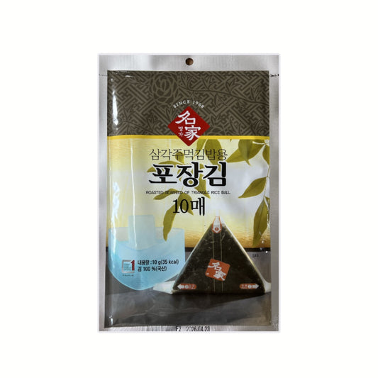 Samhae triangular packaged nori seaweed sheets for onigiri and snacks, 10 sheets, EAN 8801164126887
