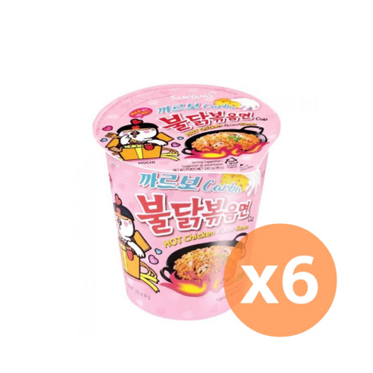 Samyang Buldak Carbonara Mini Cup 80g x 6 – Korean Instant Noodles Multipack