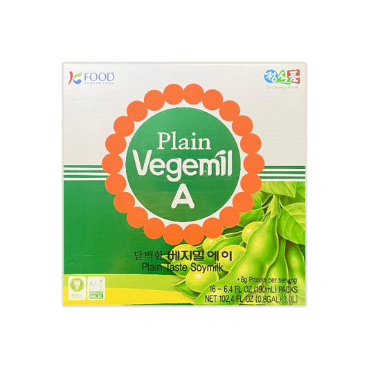 Vegemil A plain soy milk 190 ml 16-pack – plant-based calcium-fortified beverage